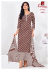 Sofiya Vol 1 By Ganpati Cotton Printed Kurti With Bottom Dupatta
